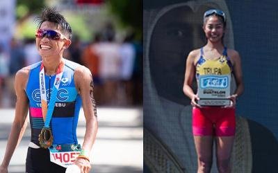 Trupa, Yee namayagpag