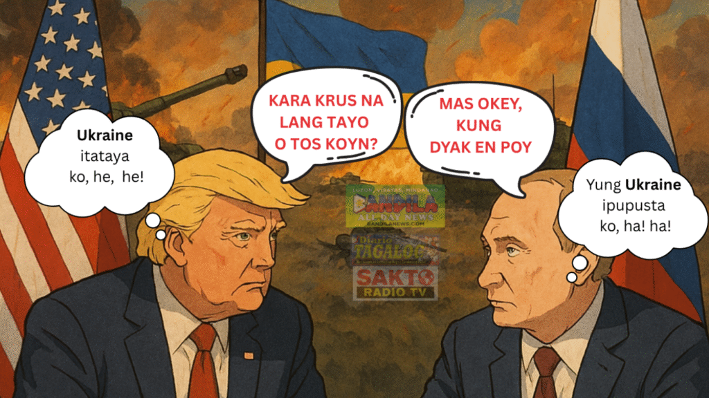 TRUMP, PUTIN MAGHAHARAP NANG PERSONAL